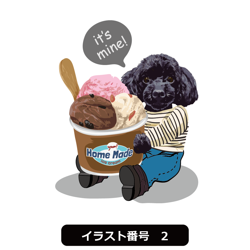アイスクリーム図鑑 非売品】アイスクリーム図鑑 日本アイスクリーム協会 - メルカリ