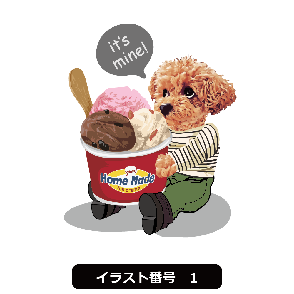 アイスクリームページ 楽天市場】白水舎アイスギフトセットB（9個入り） アイス