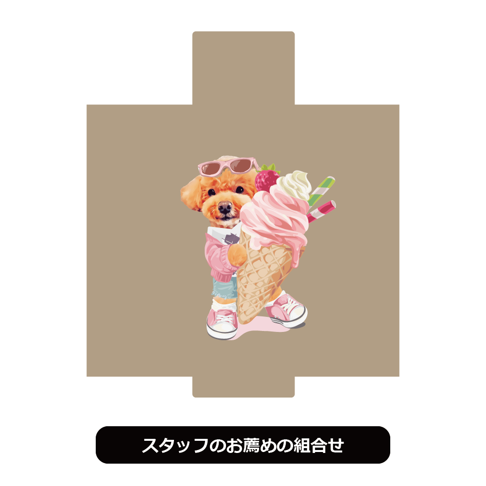 アイスクリーム図鑑 Amazon.co.jp: アイスクリーム図鑑 : 日本アイスクリーム協会: 本