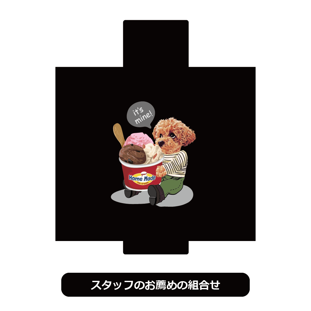 i-select 個性的 レトロポップ アイスクリーム柄 プリント ひざ丈 フレ 販路限定】ドロップクリップ レザーウォーター(パープル